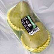 ヒメ日記 2025/07/04 00:06 投稿 山村 熟女の風俗最終章 新横浜店