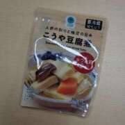 ヒメ日記 2025/07/05 11:08 投稿 山村 熟女の風俗最終章 新横浜店