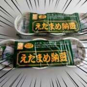 ヒメ日記 2025/07/10 00:16 投稿 山村 熟女の風俗最終章 新横浜店