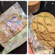 ヒメ日記 2025/07/11 16:16 投稿 山村 熟女の風俗最終章 新横浜店