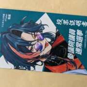 ヒメ日記 2025/07/20 09:15 投稿 山村 熟女の風俗最終章 新横浜店