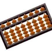 ヒメ日記 2025/08/08 00:16 投稿 山村 熟女の風俗最終章 新横浜店