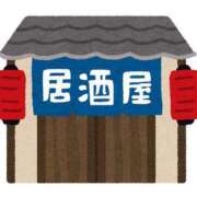 ヒメ日記 2025/08/12 16:49 投稿 山村 熟女の風俗最終章 新横浜店