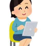 ヒメ日記 2025/08/16 00:06 投稿 山村 熟女の風俗最終章 新横浜店