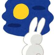 ヒメ日記 2025/09/17 00:11 投稿 山村 熟女の風俗最終章 新横浜店