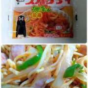 ヒメ日記 2025/09/17 15:08 投稿 山村 熟女の風俗最終章 新横浜店