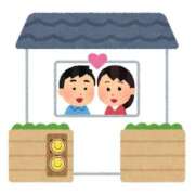 ヒメ日記 2025/09/19 00:17 投稿 山村 熟女の風俗最終章 新横浜店