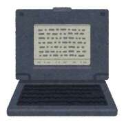 ヒメ日記 2025/09/26 00:06 投稿 山村 熟女の風俗最終章 新横浜店