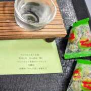 ヒメ日記 2025/10/06 00:16 投稿 山村 熟女の風俗最終章 新横浜店