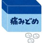 ヒメ日記 2025/10/20 00:06 投稿 山村 熟女の風俗最終章 新横浜店
