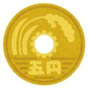 ヒメ日記 2025/11/05 00:18 投稿 山村 熟女の風俗最終章 新横浜店