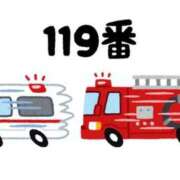 ヒメ日記 2025/11/09 00:16 投稿 山村 熟女の風俗最終章 新横浜店