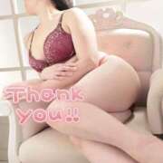 ヒメ日記 2026/02/12 09:07 投稿 山村 熟女の風俗最終章 新横浜店