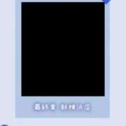 ヒメ日記 2026/03/19 06:06 投稿 山村 熟女の風俗最終章 新横浜店