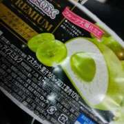 ヒメ日記 2024/12/10 04:24 投稿 あおい SUZUME