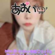 ヒメ日記 2025/01/08 01:36 投稿 あおい SUZUME