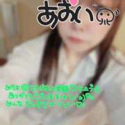 ヒメ日記 2025/01/17 19:37 投稿 あおい SUZUME