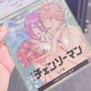 ヒメ日記 2025/10/10 20:27 投稿 星野　こはる 松山回春性感エステオールスターズ