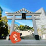 ヒメ日記 2025/01/24 09:00 投稿 あゆみ 風鈴（ふうりん）