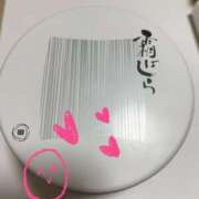 ヒメ日記 2025/03/02 18:53 投稿 あゆみ 風鈴（ふうりん）