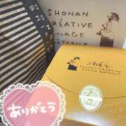 ヒメ日記 2025/03/16 00:46 投稿 あゆみ 風鈴（ふうりん）