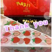 ヒメ日記 2025/04/15 14:35 投稿 あゆみ 風鈴（ふうりん）