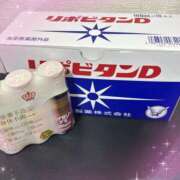 ヒメ日記 2025/05/12 21:20 投稿 あゆみ 風鈴（ふうりん）