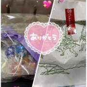 ヒメ日記 2025/05/19 21:10 投稿 あゆみ 風鈴（ふうりん）