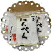 ヒメ日記 2025/06/09 22:27 投稿 あゆみ 風鈴（ふうりん）