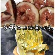 ヒメ日記 2025/06/23 11:53 投稿 あゆみ 風鈴（ふうりん）