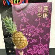 ヒメ日記 2025/06/23 19:54 投稿 あゆみ 風鈴（ふうりん）