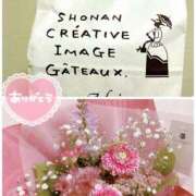 ヒメ日記 2025/08/09 21:17 投稿 あゆみ 風鈴（ふうりん）