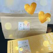 ヒメ日記 2025/08/30 20:32 投稿 あゆみ 風鈴（ふうりん）