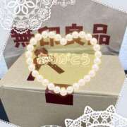 ヒメ日記 2025/09/22 20:00 投稿 あゆみ 風鈴（ふうりん）