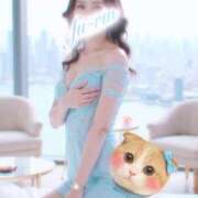 ヒメ日記 2025/11/03 11:06 投稿 あゆみ 風鈴（ふうりん）