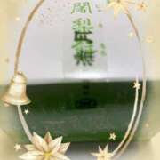 ヒメ日記 2025/12/08 21:08 投稿 あゆみ 風鈴（ふうりん）