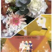 ヒメ日記 2025/12/21 19:59 投稿 あゆみ 風鈴（ふうりん）