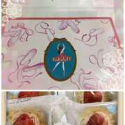 ヒメ日記 2026/01/16 22:10 投稿 あゆみ 風鈴（ふうりん）