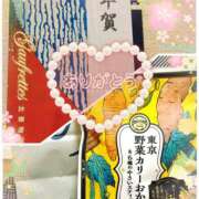 ヒメ日記 2026/01/26 20:26 投稿 あゆみ 風鈴（ふうりん）