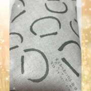 ヒメ日記 2026/02/05 21:03 投稿 あゆみ 風鈴（ふうりん）