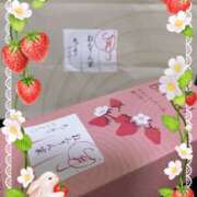 ヒメ日記 2026/02/23 20:45 投稿 あゆみ 風鈴（ふうりん）