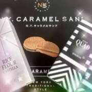 ヒメ日記 2026/02/26 21:39 投稿 あゆみ 風鈴（ふうりん）