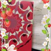 ヒメ日記 2026/03/02 21:34 投稿 あゆみ 風鈴（ふうりん）