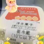 ヒメ日記 2026/03/09 20:22 投稿 あゆみ 風鈴（ふうりん）