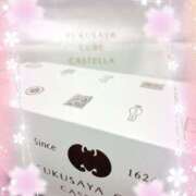 ヒメ日記 2026/03/15 20:00 投稿 あゆみ 風鈴（ふうりん）