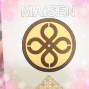 ヒメ日記 2026/03/20 20:57 投稿 あゆみ 風鈴（ふうりん）