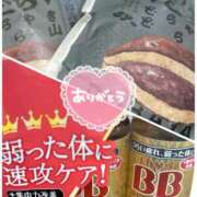 ヒメ日記 2026/04/11 19:13 投稿 あゆみ 風鈴（ふうりん）