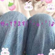 ヒメ日記 2025/04/28 08:33 投稿 由良(ゆら) PLUS梅田店