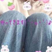 ヒメ日記 2025/10/05 11:02 投稿 由良(ゆら) PLUS梅田店