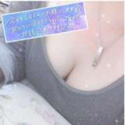 ヒメ日記 2025/08/09 11:21 投稿 ゆずさ 奥様特急長岡店